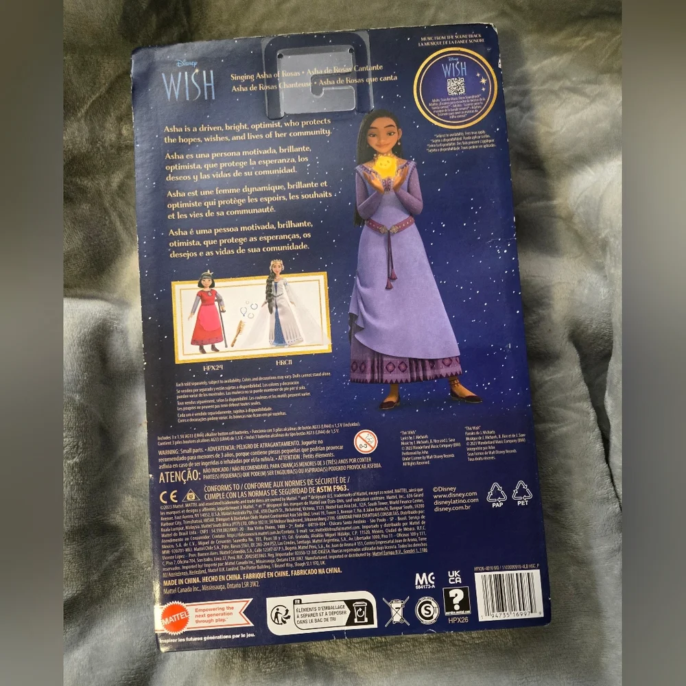 Singing Wish Doll